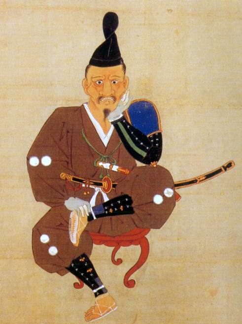 Tokugawa Ieyasu