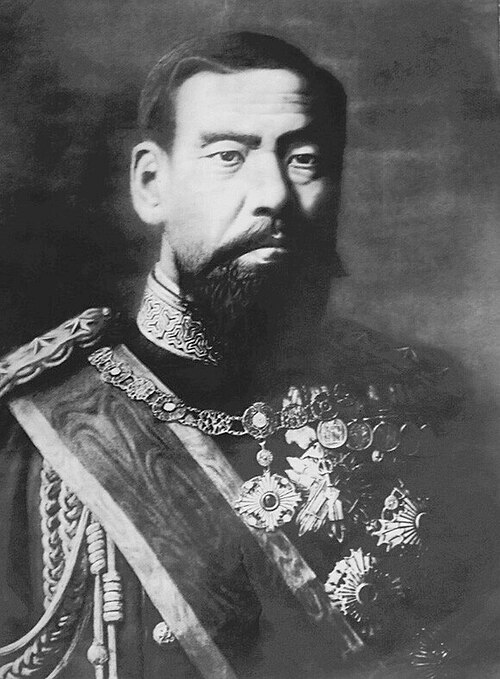 Meiji Restoration